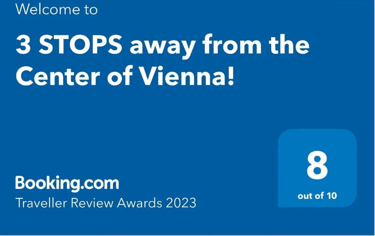 Center ! 3 Stops Away From The Center Of Vienna! Екстериор снимка